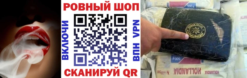 Виды наркоты Томмот КОКАИН  СК  Марихуана  АМФЕТАМИН  ГАШ 