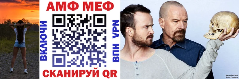как найти закладки  Томмот  ОМГ ОМГ   АМФ 98% 