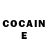 Кетамин ketamine Roman Holobok