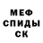 APVP мука Lili Glen