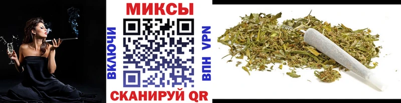 Бутират GHB  ОМГ ОМГ сайт  Томмот  наркошоп 