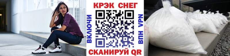 Кокаин Columbia  где купить   Томмот 