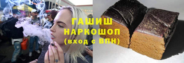 гидра Алексин