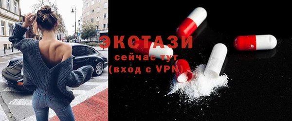 марки lsd Алзамай