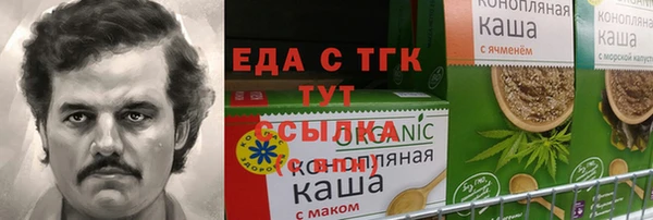 марки lsd Алзамай