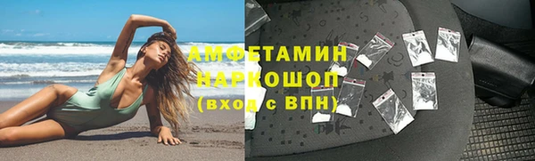 марки lsd Алзамай
