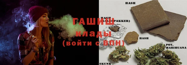 марки lsd Алзамай