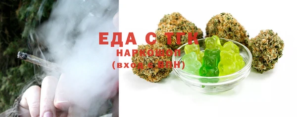 кокаин Алексеевка