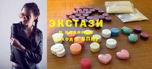 кокаин Алексеевка