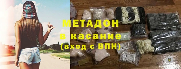 кокаин Алексеевка