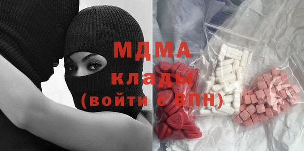 кокаин Алексеевка