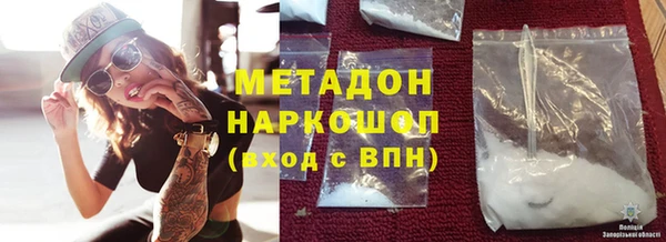марки lsd Алзамай